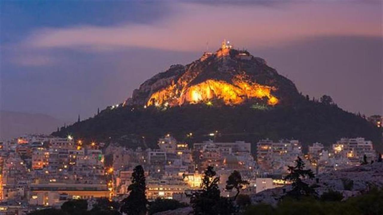 Historic Center Luxurius Rooms Athen Eksteriør billede